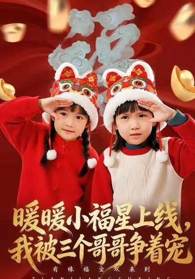 蓝色星球·深海秘境