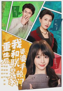 疾速追杀5