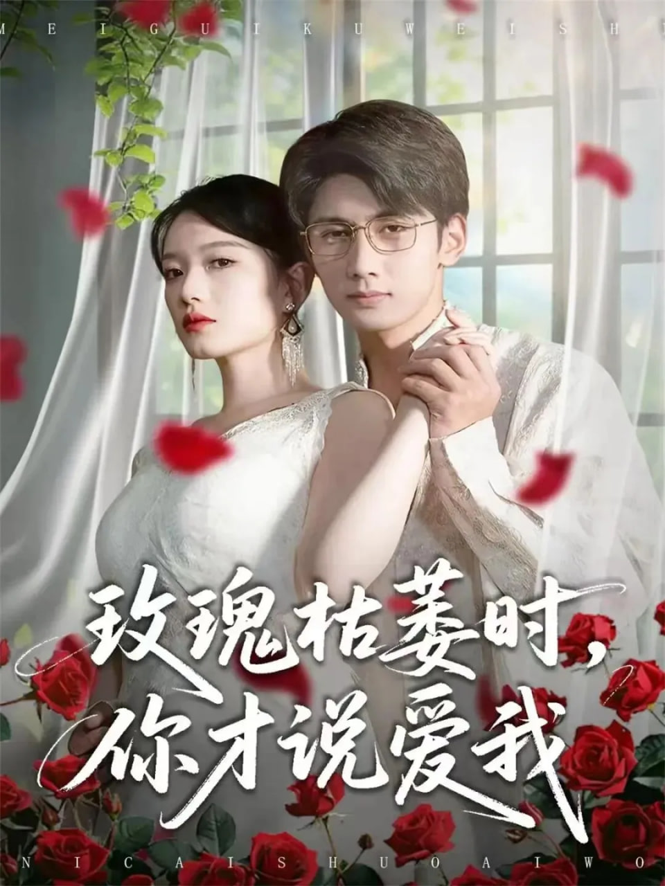 一家人